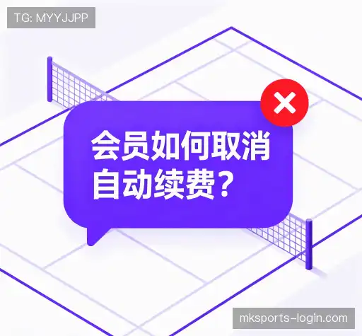 疑问解答集