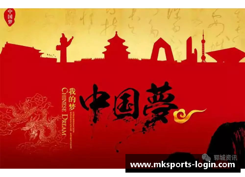 克洛普呼吁德国队重拾信心：团结一心，共圆冠军梦想